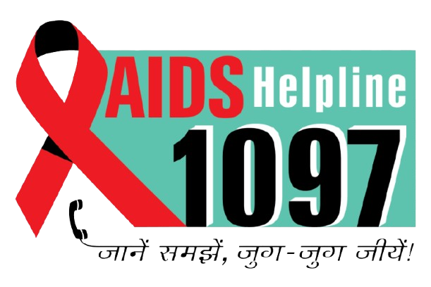 AIDS Helpline